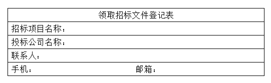 ddd8ad0a9179700d373f20dd9c48c00.png
