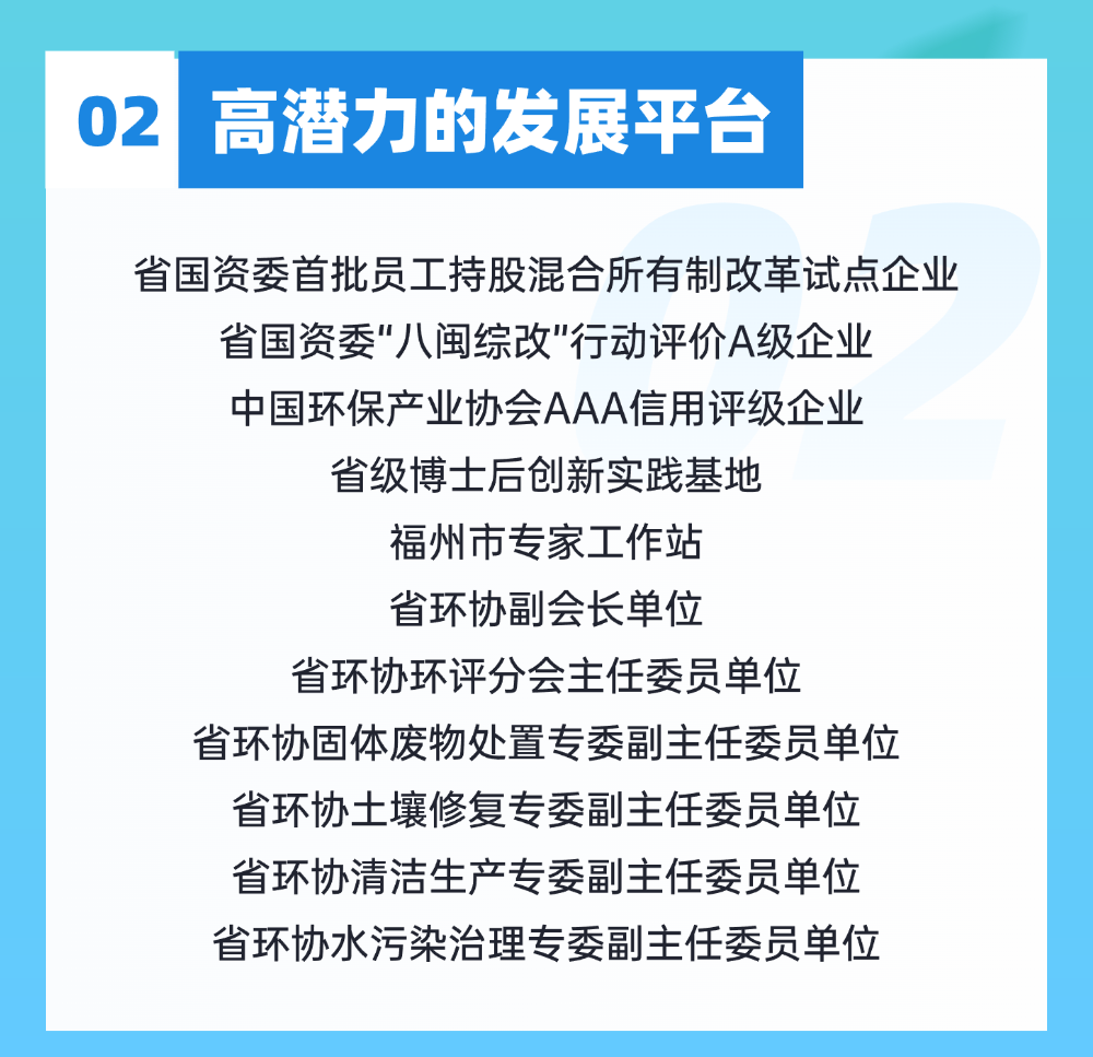 稿定设计-2.png