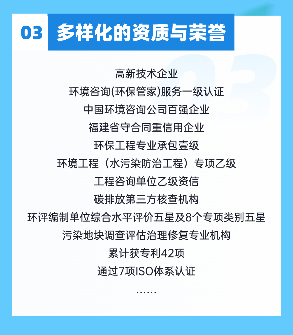 稿定设计-3.png